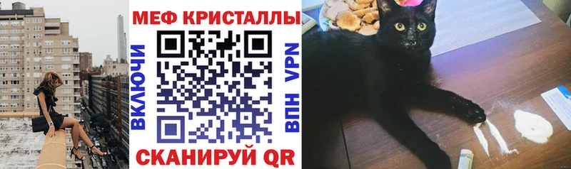 Все наркотики Коряжма Амфетамин  Меф мяу мяу  КОКАИН  ГАШИШ  Псилоцибиновые грибы  Канабис 