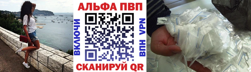darknet Telegram  где купить наркоту  Коряжма  APVP крисы CK  кракен как зайти 