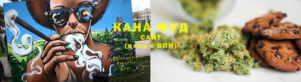 трава Алексин