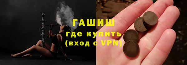 mix Осташков