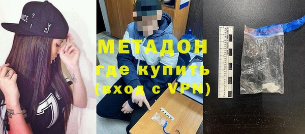 MESCALINE Осинники