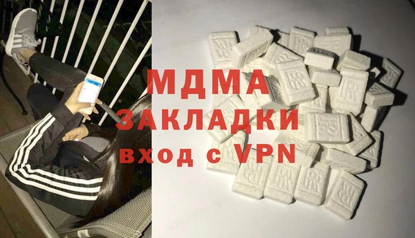 трава Алексин