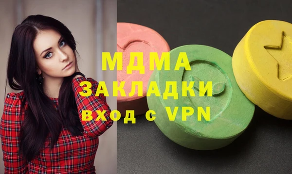 мдпв Алзамай