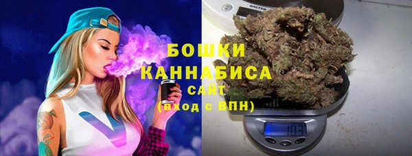 spice Остров
