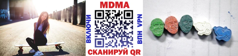 mega как войти  Коряжма  MDMA crystal 