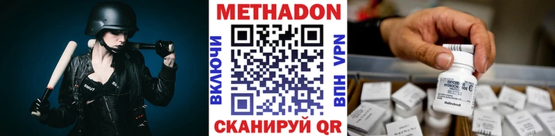 закладки  OMG маркетплейс  Метадон methadone  Коряжма 