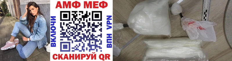 МЕТАМФЕТАМИН мет  кракен ссылки  Коряжма 