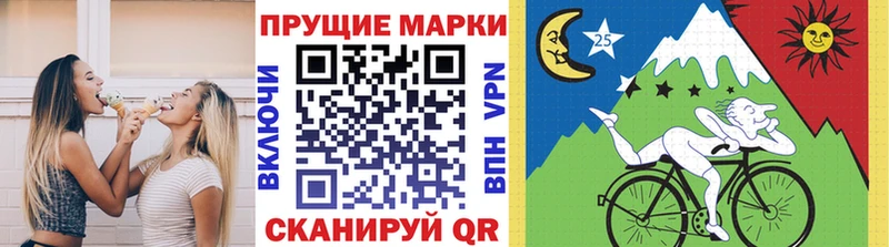 ОМГ ОМГ ТОР  закладки  Коряжма  Марки NBOMe 1,5мг 